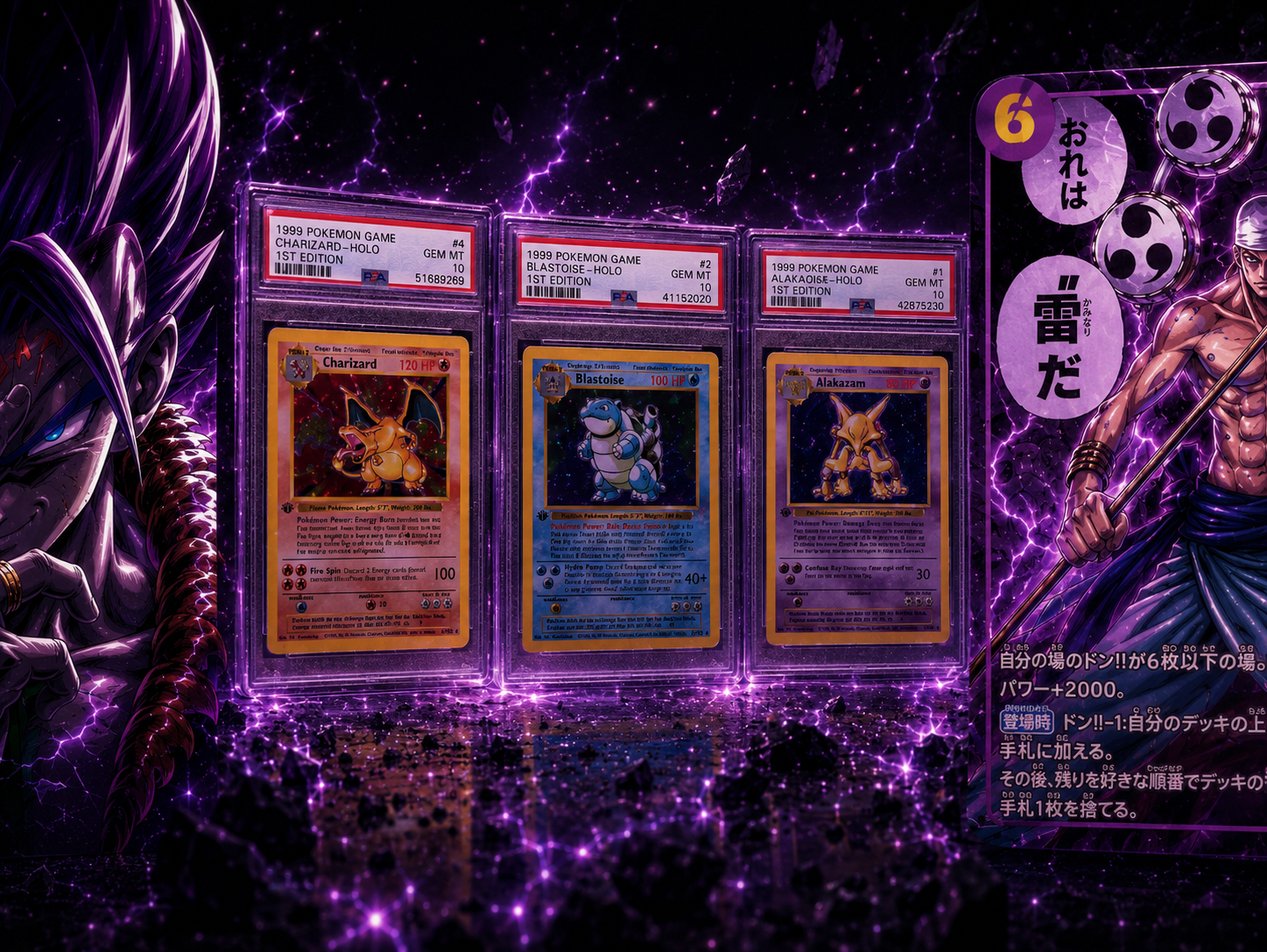 Shop Graded collection